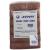 Brown Gauze  6X5 Yds