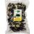 Mushroom House Dried Woodear Mushroom, Black Fungus, 1 Pound