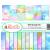 Ella & Viv by Reminisce EAV-985 Ethereal Scrapbook Collection Kit