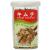 JFC Kimchi Furikake, 1.7-Ounce