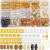 133 PCS Hair Jewelry for Locs Dreadlock Accessories Hair Decoration Hair Coils Rings Dreadlocks Hair Cuffs Imitation Wood-Like Hair Tube Beads for Braids