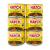Hatch Diced Green Chiles 4oz HOT (QTY 6)