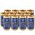 The Duke Tonic Water (12 x 200 ml)