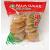 Palm Sugar Blocks 500g by XO