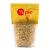 Yupik Nuts Roasted Sea Salt Marcona Almonds 2.2 lb