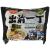 Nissin Demae Black Garlic Oil Instant Ramen Noodles, 3.5 Ounce (Pack of 30)