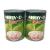 Aroy-D PACK, Young Green Jackfruit In Brine, 1 Ounce, (Pack of 2) Young Green Jackfruit In Brine 1.25 Pound (Pack of 2)