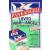 Paneangeli Lievito Pane Degli Angeli - 10 count 1.4 Pound (Pack of 6)