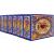Linha Mediterraneo Phebo - Sabonete em Barra Cremoso Limao Siciliano (6 x 100 Gr) - (Phebo Mediterranian Collection - Creamy Bar Soap Sicilian Lemon (6 x 3.5 Net Oz))
