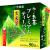 Itoen Genmaicha (Brown Rice Tea) Matcha Blend Premium Bag 2.3g Pack of 50