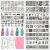 Budoci Nail Stamping Set 15 ST Nail Stamping Plate Kit Nail Stamping Schablonen Plates + Stamps + Suchaber + Stamp bags for nail stamp French Nail ATR Manicure 15 PCs Nail stamp plates set
