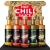 Timber Taste Chili sauce gift set 5 x 40ml |Offroad hot sauce chili set |Sharp sauces gift set |Gifts for men & women |Susses gift set Father's Day |Chili sauces spices off -road hot chili sauce
