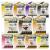 Vegan protein powder rehearsal package 11x30g mix pack with chocolate vanilla cookies & cream raspberry hazelnut peanut butter blueberry and many other incredibly delicious flavors sample pack (11 flavors) 30 g (11 Pack)