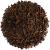 Pu erh Tea Yunnan China - Aged 9 Years - Pu Er Or Pu-erh Red Tea - Ripend Puh Er - Puer Fermented Tea 100g 100 g (Pack of 1)