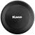 Kase Wolverine 77mm Magnetic Metal Lens Cap for Kase Magnetic Filter 77