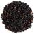 Elder Berry Organic Black Sambucca - Whole Sambuccus Berries - Elderberry - Elderberries 200g ElderFruit 200 g (Pack of 1)
