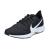 Nike Air Zoom Pegasus 37