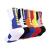 DISILE Elite Cushioned Dri-Fit Athletic Crew Thick Sports Socks Unisex- 5 Pairs