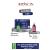 Bioxcin quantum 3-piece set For dry hair (300 ml shampoo) + Bioxcin forte serum 50 ml 1 piece