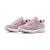 Under Armour Women's HOVR Rise 2 Training Shoes