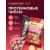 BombBar Protein chips whole -grain sweet chili 6pcs