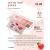Clio Palette of shadows for eyelids 12 colors No. 09 Peach Mate Apple