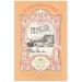 29 St. Honore Savon Parfume 1779 Tubereuse 4.76 oz (135 g)