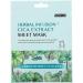 Avarelle Herbal Infusion Cica Extract Beauty Sheet Mask 1 Sheet0.7 oz (20 g)