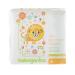 BabyGanics Ultra Absorbent Diapers Size 4 22-37 lbs (10-17 kg) 24 Diapers