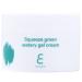E-Nature Squeeze Green Watery Gel Cream 1.6 fl oz (50 ml)