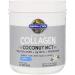 Garden of Life Grass Fed Collagen Coconut MCT Vanilla 14.39 oz (408 g)