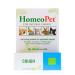 HomeoPet Cough 15 ml