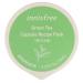 Innisfree Capsule Recipe Pack Green Tea 0.33 fl oz (10 ml)