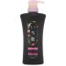 Kracie Ichikami Smoothing Conditioner 16.93 oz (480 g)