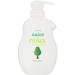 Kracie Naive Body Wash Relax 17.9 fl oz (530 ml)
