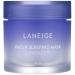 Laneige Water Sleeping Beauty Mask Lavender 2.3 fl oz (70 ml)