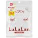Lululun Refreshing Clear Skin White Beauty Face Mask 7 Sheets 3.65 fl oz (108 ml)