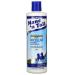 Mane 'n Tail Micellar Shampoo Biotin Infused Coconut Oil 11.2 fl oz (331 ml)