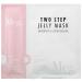 Meg Cosmetics Two Step Jelly Beauty Mask Soothing and Brightening 1 Set