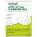 Terrasil Anti-Fungal Cleansing Bar 75 g
