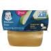 Gerber Pear 2 Pack 2 oz (56 g) Each