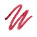Very Berry Lip Pencil with Brush | Long-Lasting Formula - Shop Now - Buy Online on GoSupps.com