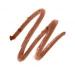 Lip Pencils with Brush in Cappuccino Shade - Shop Now! - Buy Online on GoSupps.com