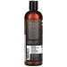 Artnaturals Argan Oil & Aloe Shampoo for Dry, Damaged Hair - 12 fl oz - Buy Online on GoSupps.com