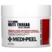 Medi-Peel Premium Naite Thread Neck Cream 3.38 fl oz (100 ml)