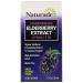 Naturade Standardized Elderberry Extract Syrup with Vitamin C & Zinc 4.2 fl oz (125 ml)