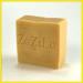 Yellow Turmeric Soap - Handmade Shea Butter & Olive Oil Soap with Cinnamon Leaf Essential Oil - Palm Oil Free - 4.6 oz Sweet Orange (Pack of 1) - International Shipping Available - Buy Online on GoSupps.com