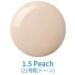  G n rique FW Cushion Egg-Fit Cover 1.5 Peach 13 g - Cushion Foundation Light Beige with Peach Undertone - Buy Online on GoSupps.com