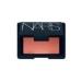 Nars Dolce Vita Blush - Natural Glow, Transparent Pigments (0.16oz/4.5g) - Buy Online on GoSupps.com