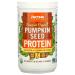 Jarrow Formulas Certified Organic Pumpkin Seed Protein 16 oz (454 g)